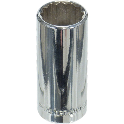 11/16 in. Deep Socket for Body Connects - The Ultimate Keg Cleaning Tool!